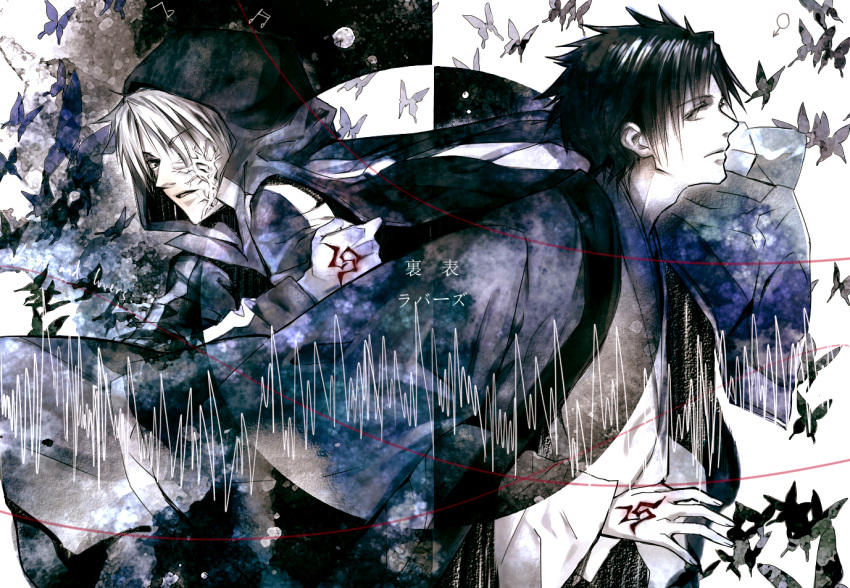 Safebooru - 2boys black hair butterfly command spell crest worm ...