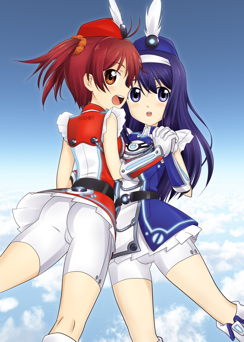 Koyomisa