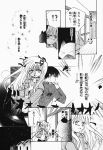 aizawa_yuuichi comic kanon monochrome piro sawatari_makoto translated rating:Safe score:0 user:Ink20