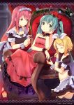 3girls ankle_lace-up apron aqua_eyes aqua_hair aqua_nails armchair black_legwear blonde_hair brush chair closed_eyes cross-laced_footwear crossed_legs crown cup detached_collar dress drink frills hair_ornament hair_ribbon hairclip hand_on_own_cheek hatsune_miku kagamine_rin kyuri long_hair maid maid_headdress megurine_luka midriff multiple_girls nail_polish painting_nails parted_lips pink_hair puffy_short_sleeves puffy_sleeves red_dress red_shoes ribbon ribbon_trim shoes short_hair short_sleeves sitting smile thighhighs twintails very_long_hair vines vocaloid waist_apron wine_glass wrist_cuffs rating:Safe score:4 user:danbooru