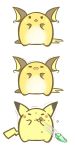 cafe_(chuu_no_ouchi) no_humans pikachu pokemon pokemon_(creature) raichu simple_background sneezing thunder_stone trembling rating:Safe score:1 user:danbooru