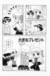 4koma aizawa_yuuichi comic highres kanon kurata_sayuri monochrome translated rating:Safe score:0 user:Ink20