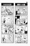 4koma aizawa_yuuichi comic highres kanon monochrome sawatari_makoto tomo translated rating:Safe score:0 user:Ink20