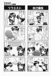 4koma aizawa_yuuichi comic highres kanon kawasumi_mai kurata_sayuri monochrome translated rating:Safe score:0 user:Ink20