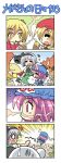 4koma aki_minoriko aki_shizuha bell bell_collar blonde_hair collar colonel_aki comic cow cow_bell food ghost hairband hat japanese_clothes konpaku_youmu konpaku_youmu_(ghost) leaf leaves multiple_girls myon pink_hair saigyouji_yuyuko short_hair silent_comic silver_hair sweet_potato touhou translated yakiimo yam rating:Safe score:0 user:Gelbooru