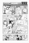 check_translation comic highres kanon kawasumi_mai minase_akiko monochrome sawatari_makoto translated rating:Safe score:0 user:Ink20