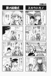 4koma aizawa_yuuichi comic highres kanon minase_nayuki monochrome sawatari_makoto translated tsukimiya_ayu rating:Safe score:0 user:Ink20