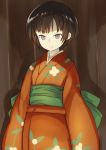  1girl black_eyes black_hair japanese_clothes kimono mushishi nosuku renzu_(mushishi) short_hair solo  rating:safe score: user:danbooru