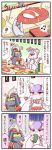 4koma bisharp blush comic food heart highres mienshao no_humans pokemon pokemon_(creature) pokemon_(game) pokemon_bw sougetsu_(yosinoya35) sparkle translation_request rating:Safe score:0 user:danbooru