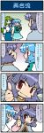 3girls 4koma artist_self-insert blue_hair breasts capelet closed_eyes comic commentary crying detached_sleeves frog_hair_ornament green_eyes green_hair grey_hair hair_ornament highres juliet_sleeves kochiya_sanae large_breasts long_sleeves mizuki_hitoshi multiple_girls nazrin open_mouth puffy_sleeves real_life_insert shirt skirt smile snake_hair_ornament streaming_tears sweat tatara_kogasa tears thumbs_up touhou translated vest rating:Safe score:0 user:danbooru