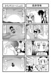 4koma comic minami_(colorful_palette) minigirl monochrome multiple_4koma original remiss_(trouble_spirit) riffle_hirabayashi sunset thumbs_up tiko_(trouble_spirit) translated translation_request rating:Safe score:0 user:Gelbooru