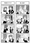 :3 ^_^ closed_eyes comic iinchou_(trouble_spirit) minami_(colorful_palette) monochrome multiple_4koma o_o original sawatari_riko takanashi_kiyomi translated translation_request yokomiya_satsuki rating:Safe score:0 user:Gelbooru