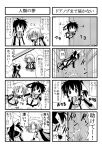 0_0 4koma comic kori_(trouble_spirit) minami_(colorful_palette) minigirl monochrome multiple_4koma original tiko_(trouble_spirit) translated translation_request |_| rating:Safe score:0 user:Gelbooru