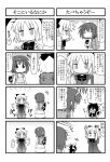 4koma child comic hairband minami_(colorful_palette) minigirl monochrome multiple_4koma original riffle_hirabayashi sawatari_miko tiko_(trouble_spirit) translated translation_request rating:Safe score:0 user:Gelbooru