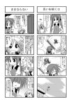 4koma comic jersey kori_(trouble_spirit) minami_(colorful_palette) minigirl monochrome multiple_4koma original sawatari_riko translated translation_request rating:Safe score:0 user:Gelbooru