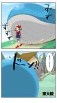 bow brown_hair cabbie_hat comic flat_gaze hat hat_ribbon highres kotone_(pokemon) moso nature nintendo overalls pokemon pokemon_(game) pokemon_gsc red_ribbon ribbon short_twintails thighhighs translated translation_request twintails wailord whale rating:Safe score:4 user:Gelbooru