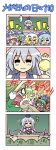 4koma 6+girls :3 :d =_= ^_^ anger_vein animal_ears antenna antennae arms_up biting blonde_hair blue_hair bow brown_hair cape cat_ears cat_tail caved chen cirno closed_eyes colonel_aki comic earrings ex-keine ex_keine fallen_down flandre_scarlet full_moon gao green_hair hat head_biting horns ibuki_suika jewelry kamishirasawa_keine long_hair moon multiple_girls multiple_tails mystia_lorelei o_o open_mouth panties patchouli_knowledge pink_hair purple_hair saigyouji_yuyuko scared short_hair silver_hair smile sweatdrop tail touhou translated underwear white_panties wings wriggle_nightbug rating:Safe score:0 user:Gelbooru