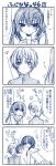 comic fujioka minami-ke minami_kana monochrome translated translation_request yuubararin rating:Safe score:0 user:Gelbooru