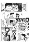 aizawa_yuuichi comic highres kanon misaka_shiori monochrome sugitani_kouji translated rating:Safe score:0 user:Ink20