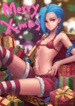 1girl alternate_costume blue_hair braid flat_chest gift hair_over_one_eye highres jinx_(league_of_legends) league_of_legends light_smile long_hair looking_at_viewer midriff navel oopartz_yang pink_eyes santa_costume sitting solo thigh-highs twin_braids very_long_hair rating:Safe score:2 user:danbooru