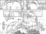  2girls blush idolmaster idolmaster_cinderella_girls kiss koshimizu_sachiko lips monochrome multiple_girls ryou_(shirotsumesou) sample shirasaka_koume sleeping translation_request yuri  rating:safe score: user:danbooru