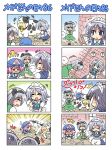 >_< /\/\/\ 3girls 4koma :3 ? apologizing bowing braid chibi closed_eyes colonel_aki comic cow eating food ghost hairband hat hitodama izayoi_sakuya konpaku_youmu konpaku_youmu_(ghost) milk multiple_4koma multiple_girls myon open_mouth pink_hair red_eyes saigyouji_yuyuko short_hair silent_comic silver_hair sucking sweatdrop tears thanking touhou translated twin_braids rating:Safe score:0 user:Gelbooru