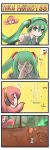 4koma abe_takakazu abe_takakazu_(cameo) cameo catstudio_(artist) comedy comic detached_sleeves dugtrio faceplant glowing glowing_eyes hatsune_miku highres kuso_miso_technique megurine_luka naruto parody pokemon silent_comic takoluka uzumaki_naruto vocaloid yaranaika yuu_yuu_hakusho rating:Safe score:0 user:Gelbooru