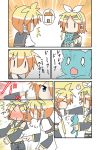 /\/\/\ 0_0 ? blush chibi chibi_miku comic hatsune_miku kagamine_len kagamine_rin minami_(colorful_palette) o3o o_o poking sweat tears tickling vocaloid rating:Safe score:1 user:Gelbooru