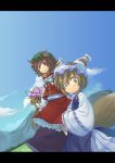 3girls adult animal_ears brown_eyes brown_hair cat_ears chen cloud clouds fox_tail hands_in_sleeves hat morino_hon mountain multiple_girls outdoors purple_eyes role_reversal sky tail touhou yakumo_ran yakumo_yukari yellow_eyes young rating:Safe score:0 user:Gelbooru