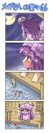 4koma :< =_= barefoot blush chibi colonel_aki comic dutch_angle hat long_hair moon nintendo_ds patchouli_knowledge purple_eyes purple_hair ribbon silent_comic solo tears touhou translated violet_eyes water rating:Safe score:0 user:Gelbooru