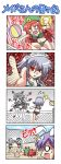 4girls 4koma ball bandages battle_aura beachball bikini blood chibi clock colonel_aki comic high_five hong_meiling izayoi_sakuya jojo_no_kimyou_na_bouken knife knifed multiple_girls o_o parody red_eyes reisen_udongein_inaba silent_comic swimsuit time_stop touhou translated yagokoro_eirin the_world rating:Safe score:1 user:Gelbooru