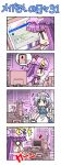 4koma colonel_aki comic computer fujoshi izayoi_sakuya multiple_girls patchouli_knowledge silent_comic touhou translated rating:Safe score:0 user:Gelbooru