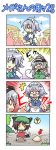 4koma :3 breast_padding chen colonel_aki comic hitodama izayoi_sakuya konpaku_youmu konpaku_youmu_(ghost) o_o silent_comic sparkle surprise surprised touhou translated rating:Safe score:0 user:Gelbooru