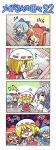 4koma blonde_hair blue_hair bow braid chibi cirno colonel_aki comic flandre_scarlet hair_bow hat horns ibuki_suika izayoi_sakuya long_hair maid maid_headdress multiple_girls red_eyes short_hair side_ponytail silent_comic silver_hair smile touhou translated wings rating:Safe score:0 user:Gelbooru