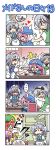 >_< 4koma =_= apologizing apology chibi closed_eyes colonel_aki comic flandre_scarlet hairband hat hitodama hong_meiling izayoi_sakuya konpaku_youmu konpaku_youmu_(ghost) myon o_o open_mouth patchouli_knowledge pink_hair remilia_scarlet saigyouji_yuyuko silent_comic surprise surprised sweatdrop touhou translated rating:Safe score:0 user:Gelbooru