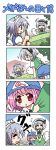 3girls 4koma blush_stickers chibi colonel_aki comic hitodama izayoi_sakuya konpaku_youmu konpaku_youmu_(ghost) multiple_girls myon saigyouji_yuyuko silent_comic stomach_growling tears touhou translated translation_request rating:Safe score:0 user:Gelbooru