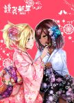 2017 2girls bird black_hair blonde_hair blue_eyes blue_kimono blush brown_eyes brush chrysanthemum commentary_request dark_skin dated eye_contact facial_mark facial_tattoo floral_background floral_print flower hair_flower hair_ornament hair_over_one_eye hair_tubes high_ponytail highres holding japanese_clothes kimono long_sleeves looking_at_another m-musume_(catbagel) mercy_(overwatch) multiple_girls obi outline overwatch parted_lips pharah_(overwatch) pink_kimono red_background sash short_hair side_braids silhouette smile tattoo translated tree_branch wide_sleeves yukata yuri rating:Safe score:0 user:gelbooru