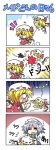 4koma bird chibi colonel_aki comic flandre_scarlet izayoi_sakuya silent_comic sweatdrop tears touhou translated tremble trembling yukkuri_shiteitte_ne rating:Safe score:0 user:Gelbooru