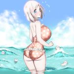 1girl ass back blue_eyes breasts dskn freckles from_behind hair_ornament huge_breasts looking_back ocean one-piece_swimsuit original pale_skin polka_dot polka_dot_swimsuit sheep short_hair silver_hair solo sparkle swimsuit wading rating:Safe score:1 user:gelbooru