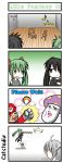 abe_takakazu abe_takakazu_(cameo) banana black_rock_shooter black_rock_shooter_(character) cameo catstudio_(artist) comic food fruit hatsune_miku highres kuso_miso_technique mario mushroom nintendo silent_comic super_mario_bros. vocaloid voyakiloid wtf_(expression) yaranaika yowane_haku rating:Safe score:0 user:Gelbooru