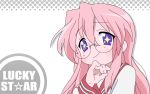 lucky_star tagme takara_miyuki rating:Safe score:1 user:KonaChan