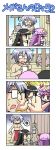 2girls 4koma anger_vein angry black_hair chibi colonel_aki comic fundoshi hat houraisan_kaguya long_hair morichika_rinnosuke multiple_girls nintendo_ds one-piece_swimsuit patchouli_knowledge purple_eyes purple_hair school_swimsuit silent_comic silver_hair swimsuit touhou translated violet_eyes rating:Safe score:0 user:Gelbooru