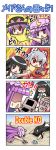 4koma charmander colonel_aki comic crossover english fujiwara_no_mokou hat houraisan_kaguya multiple_girls nagae_iku neet nintendo_ds parody patchouli_knowledge pikachu playing_games pokemon ribbon silent_comic touhou translated rating:Safe score:0 user:Gelbooru