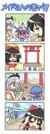 4koma :< =_= box bribery colonel_aki comic covering_ears donation_box hakurei_reimu harpoon konpaku_youmu konpaku_youmu_(ghost) money multiple_girls myon saigyouji_yuyuko silent_comic torii touhou translated translation_request trembling wavy_eyes rating:Safe score:0 user:Gelbooru