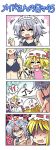 4girls 4koma =_= anger_vein angry breast_padding closed_eyes colonel_aki comic flandre_scarlet headshot izayoi_sakuya multiple_girls no_eyes pad patchouli_knowledge red_eyes remilia_scarlet silent_comic touhou translated rating:Safe score:0 user:Gelbooru