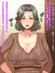 1girl breasts cleavage enoshima_iki green_hair huge_breasts mature open_mouth original ribbed_sweater short_hair solo sweater yellow_eyes rating:Safe score:1 user:gelbooru