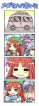 4koma 6+girls :3 colonel_aki comic hat hong_meiling izayoi_sakuya konpaku_youmu multiple_girls no_eyes patchouli_knowledge reading remilia_scarlet saigyouji_yuyuko silent_comic touhou translated translation_request rating:Safe score:0 user:Gelbooru