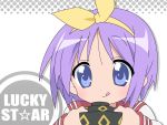 hiiragi_tsukasa lucky_star tagme vector rating:Safe score:3 user:KonaChan