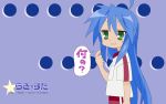 blue_hair green_eyes izumi_konata long_hair lucky_star rating:Safe score:0 user:KonaChan