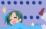 closed_eyes glasses lucky_star narumi_yui open_mouth rating:Safe score:0 user:KonaChan